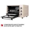 Электропечь Perfelli TRIMO 37 IVORY изображение 6