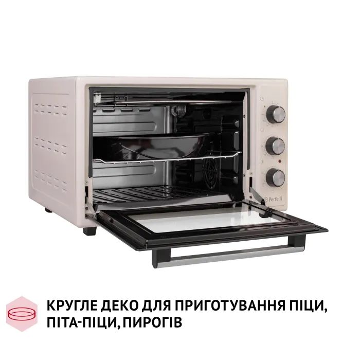 Электропечь Perfelli TRIMO 37 WHITE изображение 7