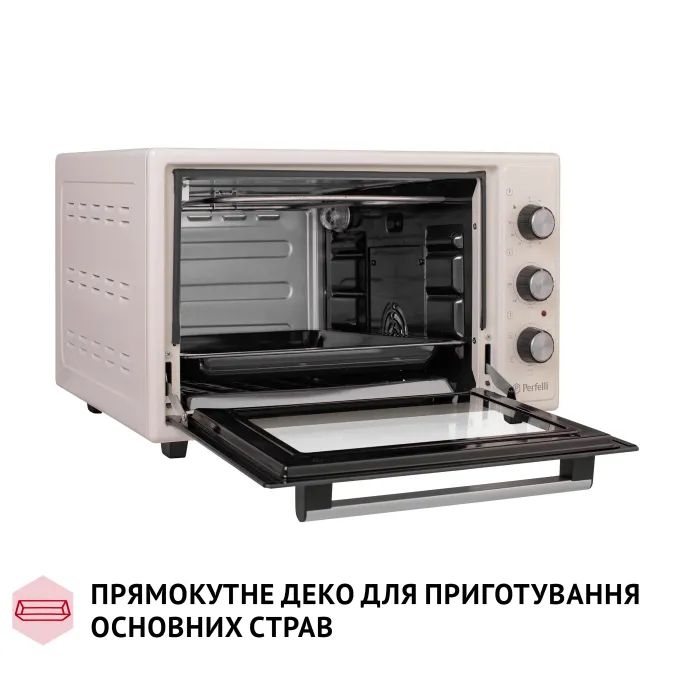 Электропечь Perfelli TRIMO 37 WHITE изображение 8