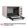 Электропечь Perfelli TRIMO 37 IVORY изображение 8