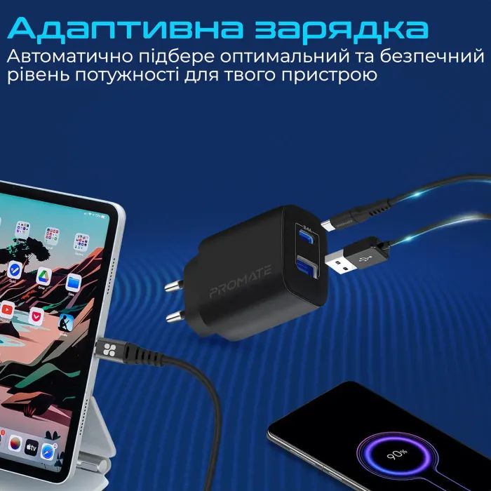 Зарядний пристрій Promate biplug.black зображення 4