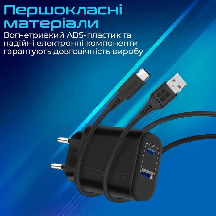 Зарядний пристрій Promate biplug.black зображення 7