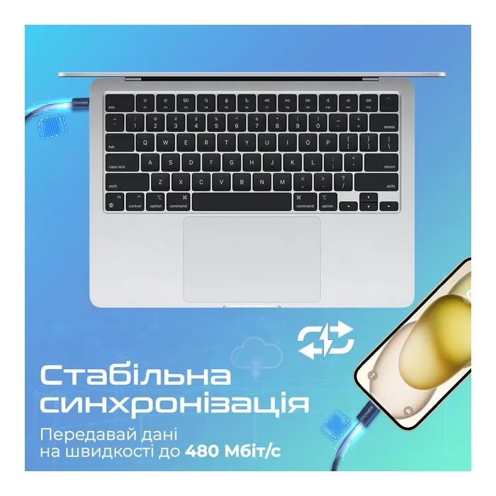 Дата кабель USB-C to Lightning 1.2m Promate (ecoline-ci120.white) изображение 4
