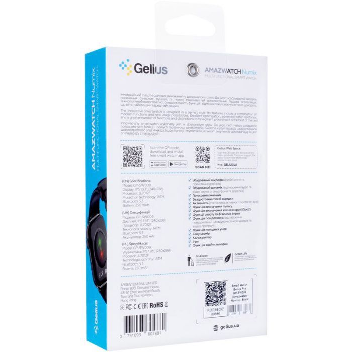 Смарт-годинник Gelius Pro GP-SW009 (Amazwatch Numix) Gold (2099900996870) зображення 10