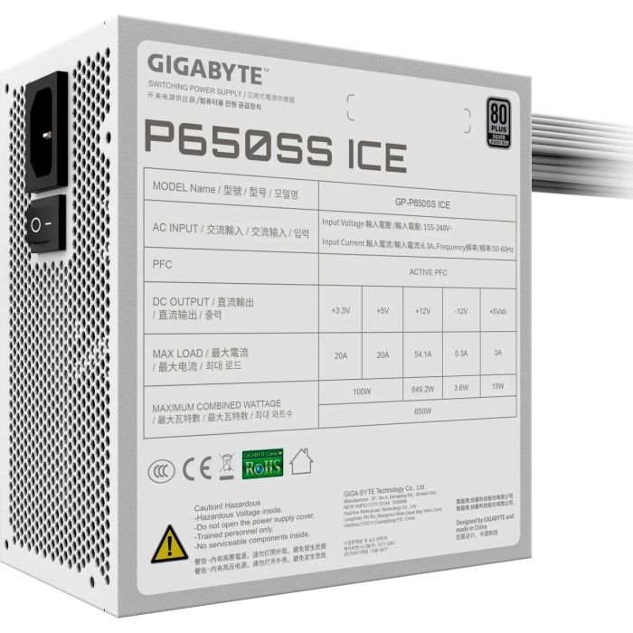 Блок питания GIGABYTE 650W (GP-P650SS ICE) изображение 5