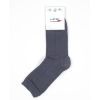 Шкарпетки дитячі UCS Socks однотонні (M0C0101-0167-М-9-gray) зображення 2