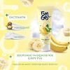 Крем для рук Fun&Go Bananа 75 мл (4820204701994) изображение 2