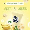 Крем для рук Fun&Go Bananа 75 мл (4820204701994) изображение 3