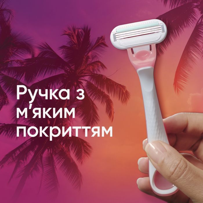 Бритва Gillette Venus Smooth Miami 3 шт. (8700216756884) изображение 6