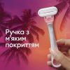 Бритва Gillette Venus Smooth Miami 6 шт. (8700216756907) изображение 6