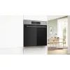 Духовой шкаф Bosch HJG852YS0 изображение 2