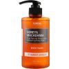 Гель для душу Kundal Honey & Macadamia Body Wash Amber Vanilla 500 мл (8809568742061)