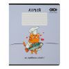 Зошит ZiBi предметний CUTE CAT, 36 аркушів, клітинка, хімія (ZB.1731-39)