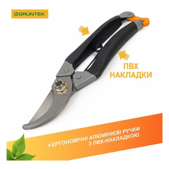 Секатор Gruntek Bekas-2 обвідний, d 18мм, 180мм (295150180) зображення 4