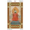 Гральні карти Scarabeo Таро Тисяча та одна ніч (Tarot of the Thousand and One Nights) (EX98UK) зображення 2