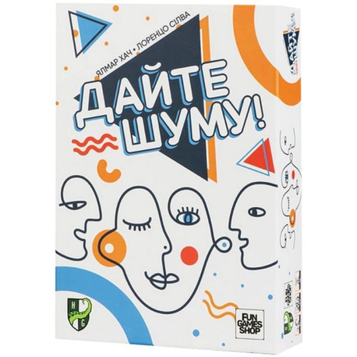 Настольная игра Fun Games Shop Дайте шума! (Sound Box) (укр.) (FGS73)