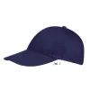 Кепка Sol's Sunny кобальт (88110319TUN) изображение 3