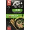 Пища быстрого приготовления Hokkaido Club Набор для приготовления Wok-Udon 540 г (4820172441434)