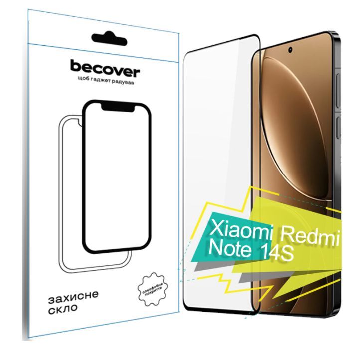 Стекло защитное BeCover Xiaomi Redmi Note 14S Black (713417)