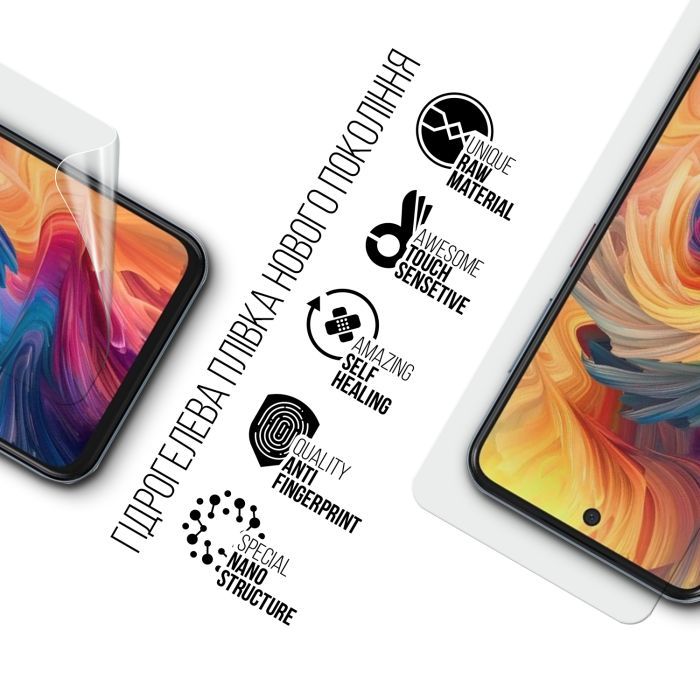 Плівка захисна Armorstandart ZTE Nubia V70 4G (ARM83041) зображення 2