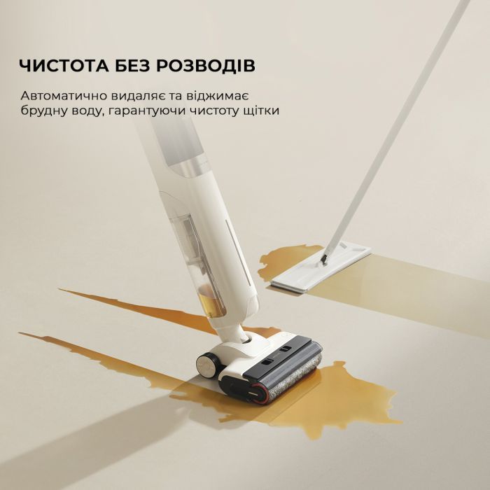 Пылесос MOVA K30 Mix (HMV24A) изображение 10
