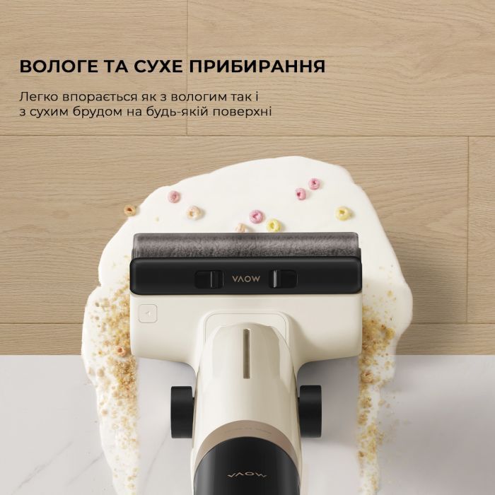Пылесос MOVA K30 Mix (HMV24A) изображение 11