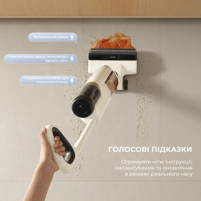 Пылесос MOVA K30 Mix (HMV24A) изображение 2