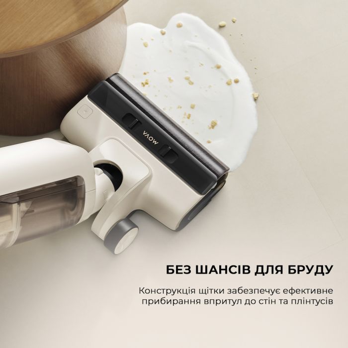 Пылесос MOVA K30 Mix (HMV24A) изображение 5