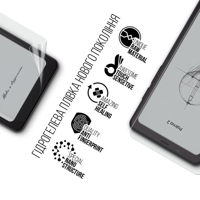 Плівка захисна Armorstandart Onyx Boox Palma 2 (ARM86729) зображення 2