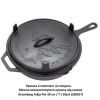 Сковорода туристическая Groenberg Hekla Pan 30 cm / 3 L Black (266023) (DAS303248) изображение 7