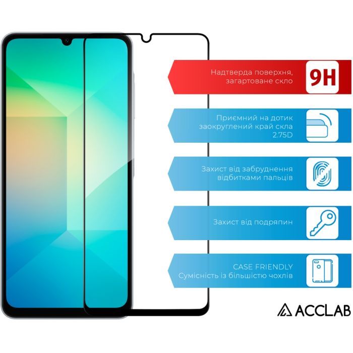 Стекло защитное ACCLAB Full Glue Samsung A06 5G Black (1283126612978) изображение 3