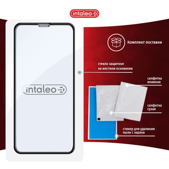 Стекло защитное Intaleo Full Glue Apple iPhone 11 Black (1283126496301) изображение 7