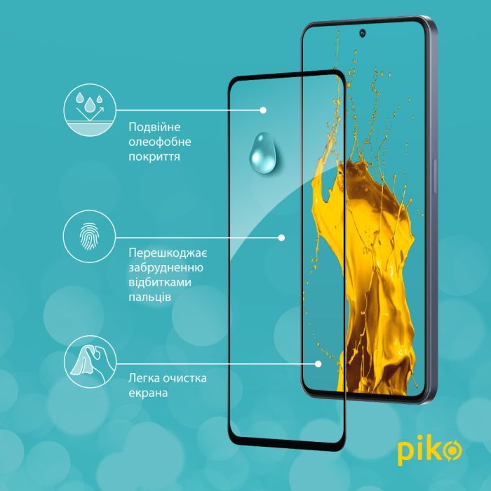 Скло захисне Piko Full Glue ZTE V40S Black (1283126575709) зображення 4