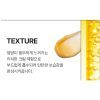 Крем для обличчя Medi-Peel Peptide 9 Vitanol Pro Cream 50 мл (8809941822236) зображення 3