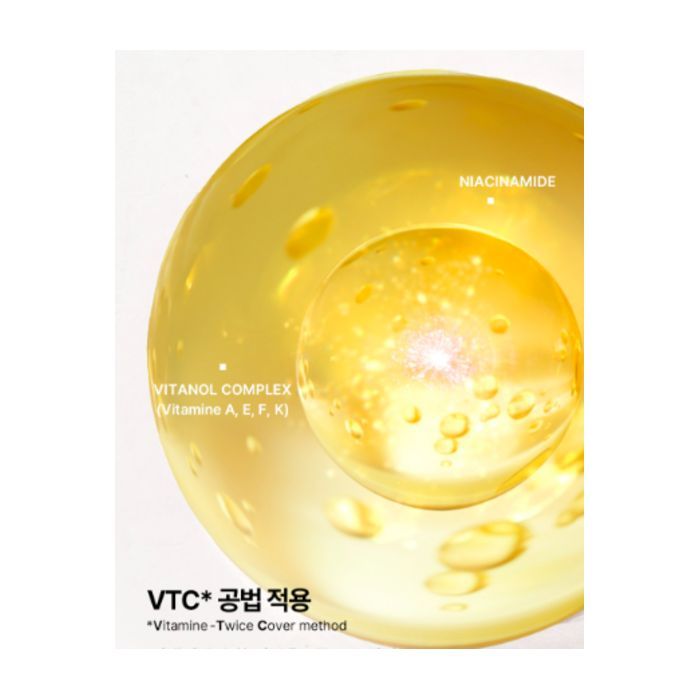 Крем для обличчя Medi-Peel Peptide 9 Vitanol Pro Cream 50 мл (8809941822236) зображення 7