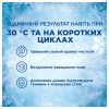 Капсулы для стирки Ariel Pods All-in-1 Горный родник 70 шт. (8700216764193) изображение 10