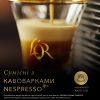 Кофе L'OR Lungo Profondo 100% Арабика в капсулах 10 шт (8711000360569) изображение 9