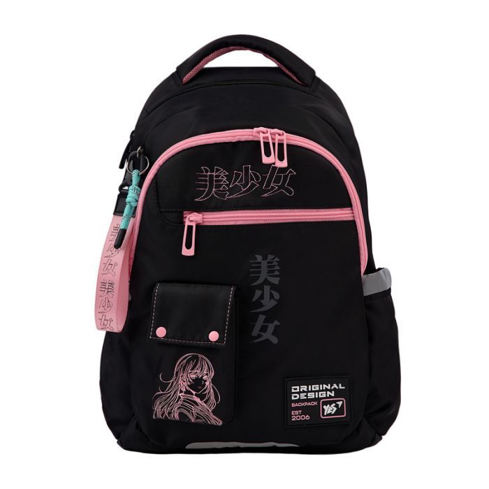 Рюкзак школьный Yes Anime Dream TS-54 (559960) изображение 3