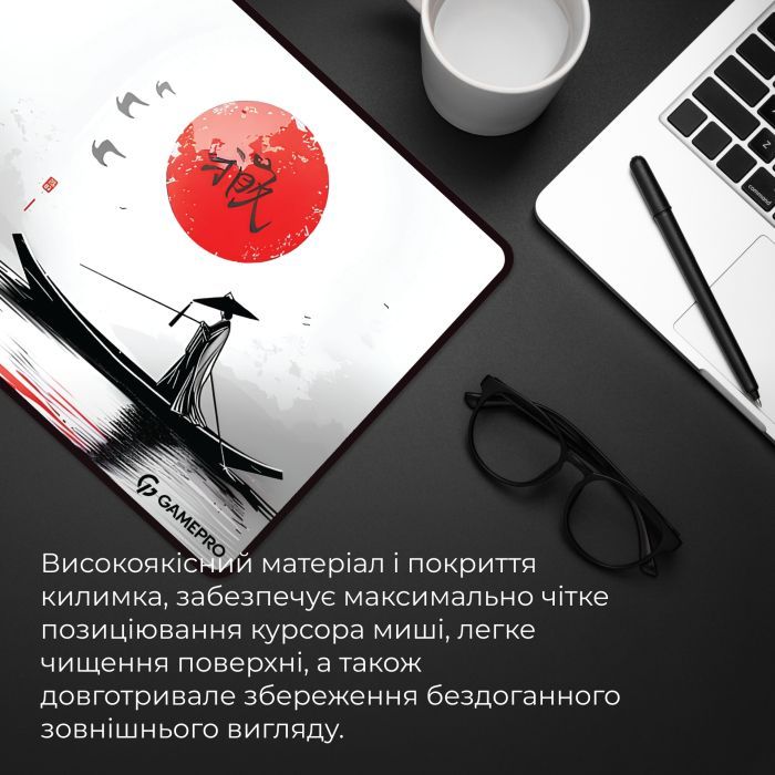 Коврик для мышки GamePro Speed/Control Gray (MP275JR) изображение 8