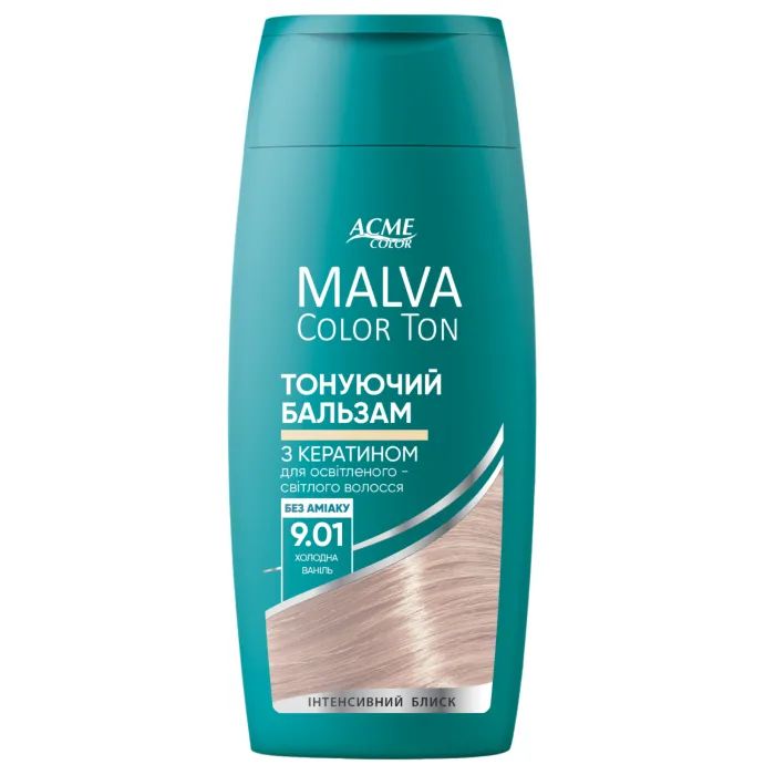 Відтінковий бальзам Acme Color Malva Color Ton 1.0 - Чорна кава 180 мл (4823115503411)