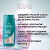 Відтінковий бальзам Acme Color Malva Color Ton 9.01 - Холодна ваніль 180 мл (4823115503374) зображення 4