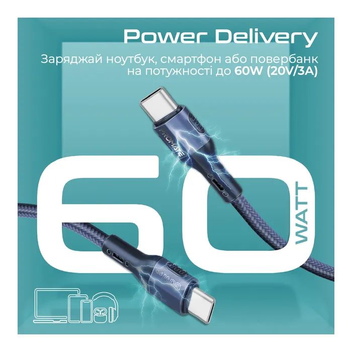 Дата кабель USB-C to USB-C 1.2m 60W PD FletchLink-CC blue Promate (fletchlink-cc.blue) зображення 3