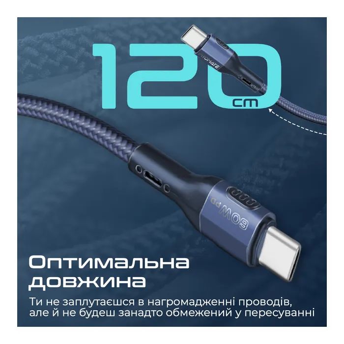 Дата кабель USB-C to USB-C 1.2m 60W PD FletchLink-CC blue Promate (fletchlink-cc.blue) зображення 6