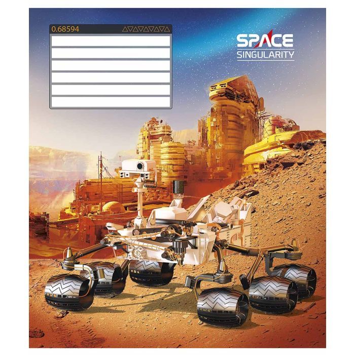 Тетрадь Школярик Space singularity 12 листов линия (012-3384L) изображение 4