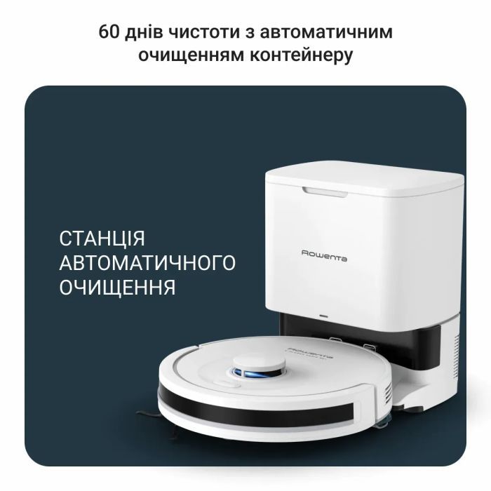 Пилосос Rowenta RR8797WH зображення 7