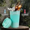 Термокружка Kite 510 мл м'ятна (K25-458-2) изображение 7
