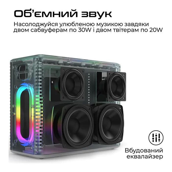 Акустична система HiFuture MusicBox 100W Silver (musicbox.silver) зображення 2