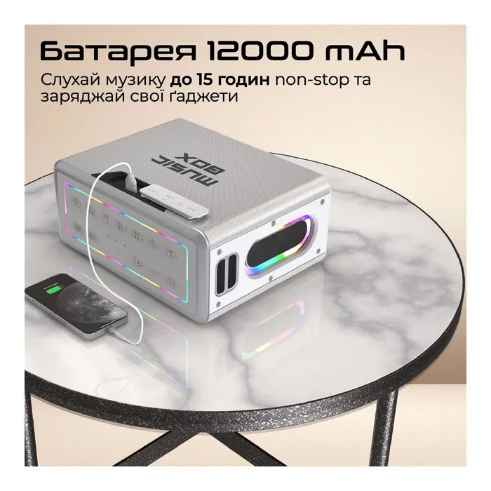 Акустична система HiFuture MusicBox 100W Silver (musicbox.silver) зображення 4