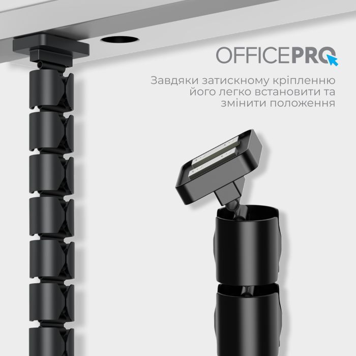Органайзер для стола OfficePro CM790B изображение 9