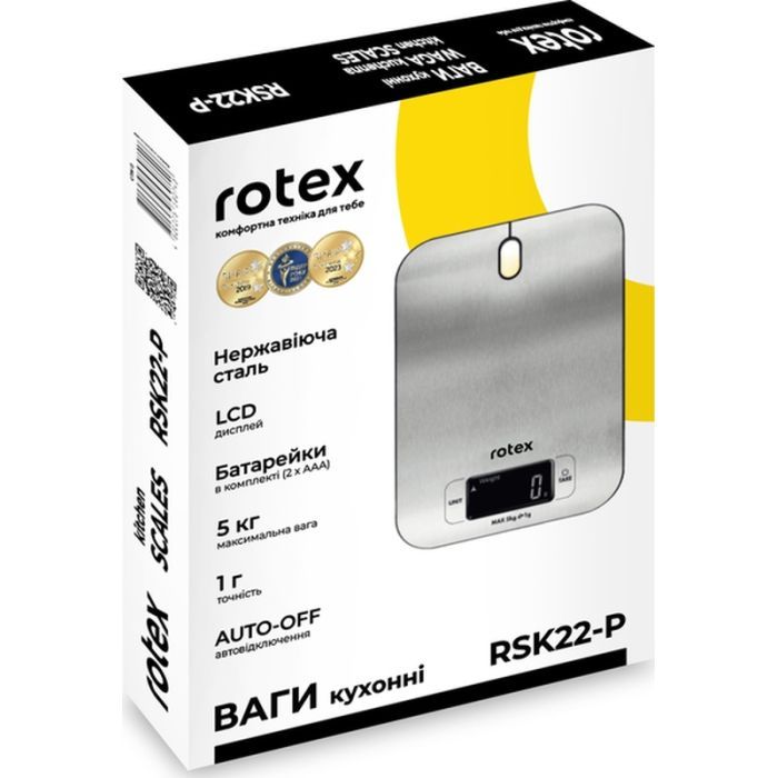 Ваги кухонні Rotex RSK22-P зображення 4